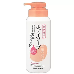 日本熊野豆乳精華亮白沐浴乳600ml