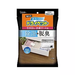 【ST雞仔牌】備長炭吸濕脫臭小包─抽屜衣櫃用 25g*12入