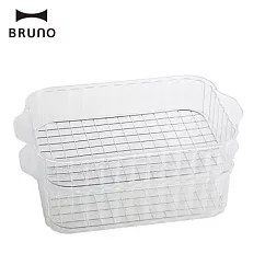 【日本BRUNO】BOE021─STEAM 雙層料理蒸隔(電烤盤配件) 透明