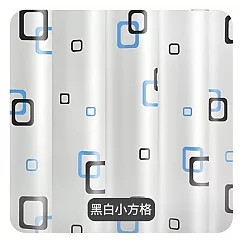 【上手家居】PEVA加厚防水浴簾(浴室浴簾/防水簾/隔間簾/浴室簾/浴室拉簾/防霉浴簾/乾濕分離) 黑白小方格