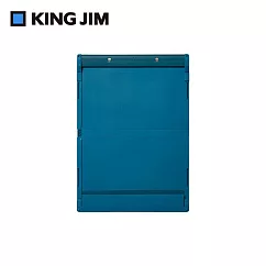 【KING JIM】COMPACK BOARD 可折疊多功能板夾 海軍藍