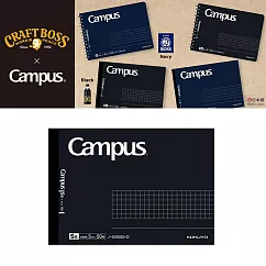 KOKUYO Campus大人橫向筆記本 B6方格─黑
