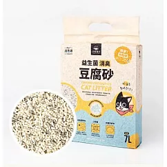 【汪喵星球】豆腐砂─益生菌消臭 原味(米粒型) 7L(效期至2026/3/31)