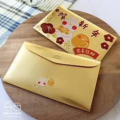 懶散兔與啾先生金箔紅包袋