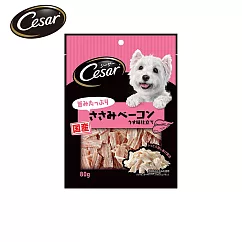 【Cesar西莎】狗點心 低脂雞胸培根切片 80g 寵物/狗零食/狗食