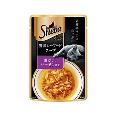 【SHEBA】日式鮮饌包副食 雙鮮高湯 蟹肉+鮭魚 40g*12入 寵物/貓罐頭/貓食