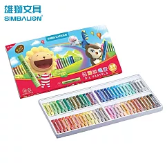 雄獅 OP 粉蠟筆 59色(59色/60支)