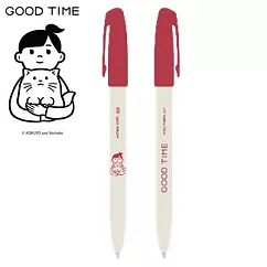 KOKUYO Noritake聯名Ⅲ中性筆0.5mm黑墨- 紅