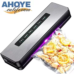【AHOYE】多功能真空封口機 (封口機 包裝機 真空保鮮機 真空機)