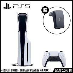 PlayStation®5 光碟版主機(CFI─2018A01) (贈：手把行動電源)