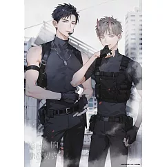 觸摸的練習契約‧2024燙金A3海報