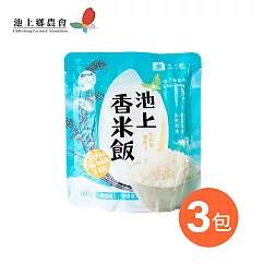 【池上鄉農會】即時飯180g(三包) 香米飯