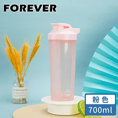 【日本FOREVER】經典款搖搖杯/高蛋白杯/運動水壺700ml ─粉色