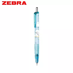 ZEBRA DelGuard 不易斷芯自動鉛筆 限定 動物派對 0.5 海豹