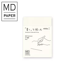 MIDORI MD Notebook筆記本- A7空白