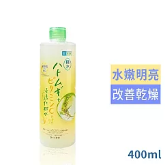 肌研極水薏仁保濕化妝水400ml