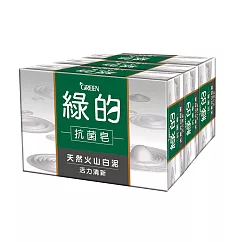 綠的GREEN 抗菌皂 100gx3/組 活力清新