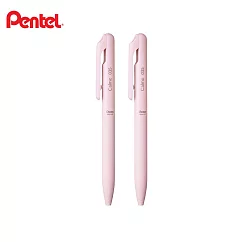 (2支1包)PENTEL Calme 靜暮輕油筆 0.35 粉紅桿