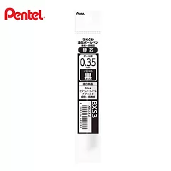 (3入1包)PENTEL Feel 輕油多色筆芯(三色/三用筆適用) 0.35 黑