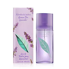 ARDEN 雅頓 綠茶薰衣草香水 Green Tea Lavender(100ml)─國際航空版