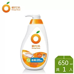 【橘子工坊】蔬果碗盤洗碗精─去垢酵素 650ml