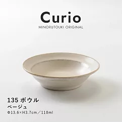 【日本Minoru】Curio窯變 陶瓷餐碗14cm ‧ 杏白
