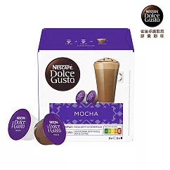 【雀巢咖啡─Dolce Gusto】摩卡咖啡膠囊16顆入(有效日期2025/1/31)