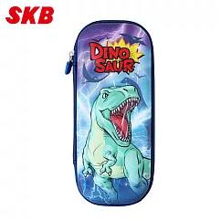 SKB PB─200 酷跑龍收納筆盒