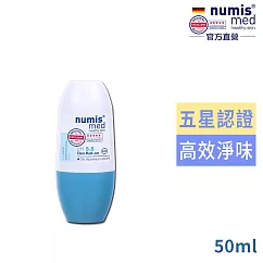 德國numis med樂美思體香滾珠50ml