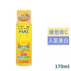 Melano CC維他命C化妝水170ml