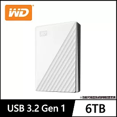 WD My Passport 6TB 2.5吋行動硬碟- 白