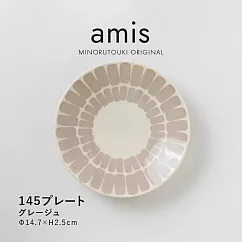 【日本Minoru】Amis簡約磚花 陶瓷餐盤15cm ‧ 灰
