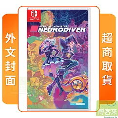 NS 任天堂 Switch 唯讀記憶體：神經潛入者 外文封面 中文版