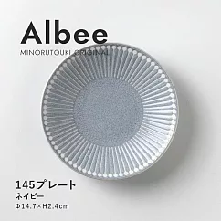 【Minoru陶器】Albee窯十草 陶瓷淺盤15cm ‧ 淺灰