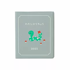 【日本HIGHTIDE】2025 直式週記事手帳方型 ‧ 干支蛇/灰色