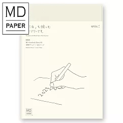 MIDORI MD NOTEBOOK 2025手帳日記 一期一會─ (A5)