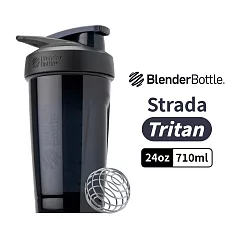 【Blender Bottle】卓越搖搖杯〈Strada Tritan〉24oz/710ml 幻影黑