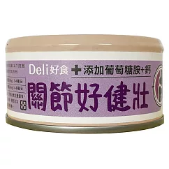 【Deli好食】慕斯主食犬罐 ─ 關節好健壯