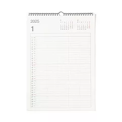 【MUJI 無印良品】【網購限定】蔗渣紙家用月曆/2025年1月~12月.A3.5人用