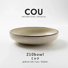 【Minoru陶器】Cou素窯 陶瓷深盤20cm ‧ 杏白