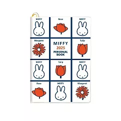 【square】Miffy米飛兔週記事手帳B6 ‧ 格子