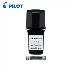 PILOT 限量色彩雫 墨水 15cc 竹炭