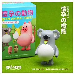 懷孕動物系列公仔盒玩第一彈 (單入隨機款)