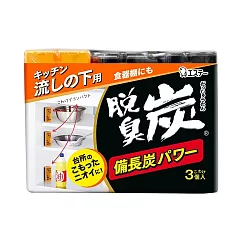 【ST雞仔牌】脫臭炭─廚房55g*3入