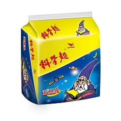 科學麵(五包任選組)