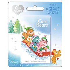 Care Bears Supercard悠遊卡 滑雪橇【受託代銷】