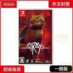 NS 任天堂 Switch STRAY浪貓 外文封面 中文版