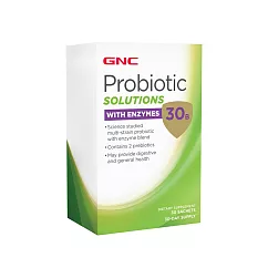 【GNC健安喜】益酵菌30B 30包(益生菌/益生質/酵素/改善細菌叢生態/維持消化道機能/奶素可食)