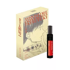 四代目‧大和辰之 角色形象香水小鹿望款