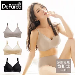 蒂巴蕾 透氧系無痕冰肌內衣 (背扣包覆型S─XL) XL 夜灰色